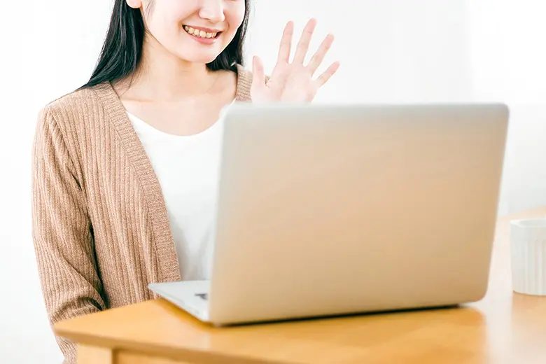 完全オンライン対応です